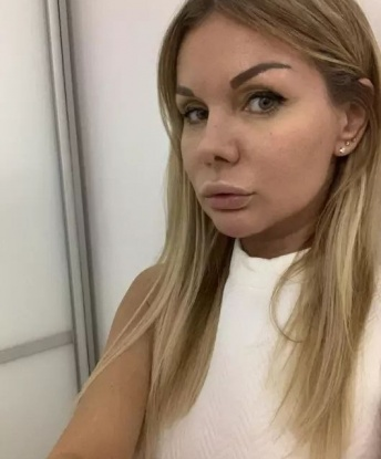 Екатерина, 32
